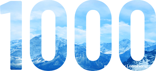 1000